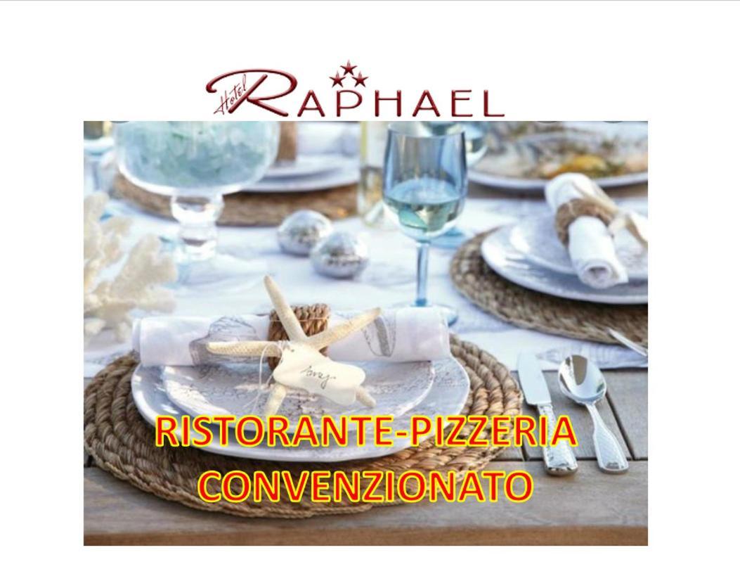 Hotel Raphael Бордігера Екстер'єр фото